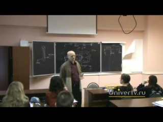 Лекция 9 эволюция нервной системы спинной мозг