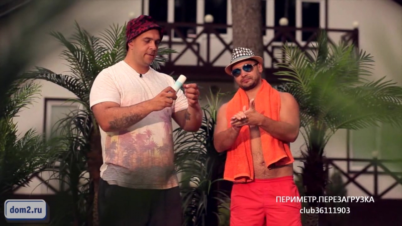 Глеб жемчугов мы с черкасовым на море