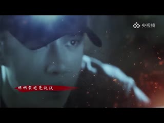 Being a hero trailer 060121