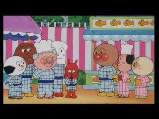 1994 minna atsumare! anpanman world