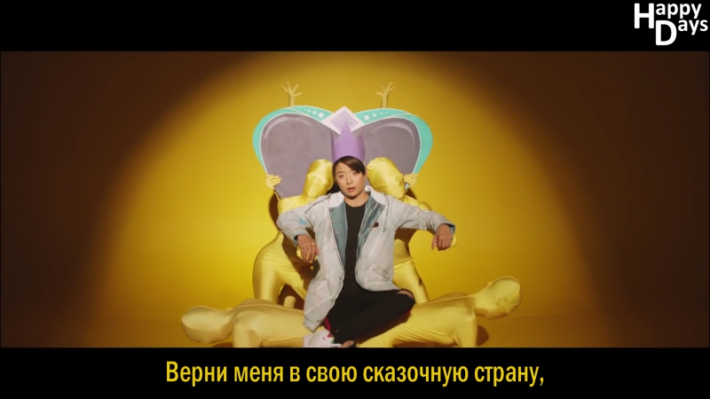 Superfruit feat amber liu (f(x)) – fantasy