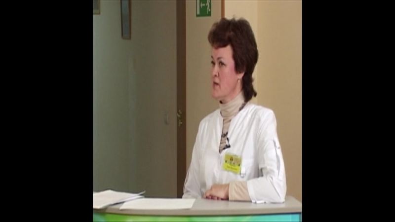 Миленарис про здоровье физиотерапия часть1