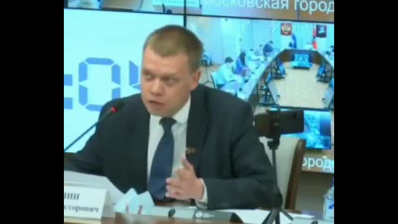 Откровeнная русофобия