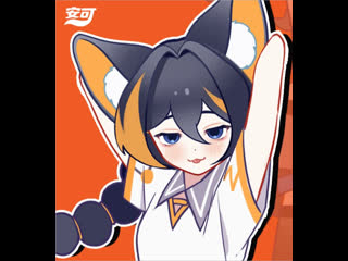 【fennec fox anke】meme (верхняя половина)