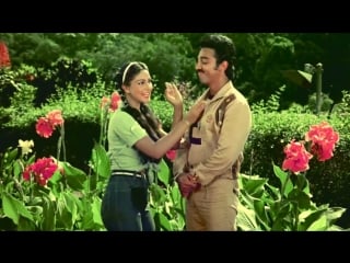 Ek duuje ke liye hum bane tum bane