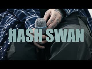 [inverse] hash swan am i (live clip)