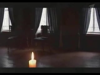 Искатели александр i тайна отречения