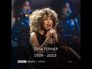 👑 tina turner 👑simply the best👑 #tinaturner #simplythebest #queen #tina #musi