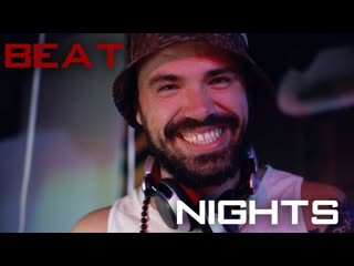 Beat night #типасми