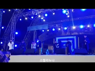 180217 비에이피 강릉 올림픽파크 라이브사이트 리허설 1 (bap olympic park live site rehearsal 1)