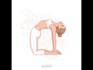 Долой обвислую грудь