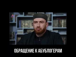 Video by abubakr salibiev