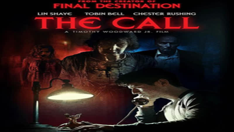 Проклятие лауры завещание