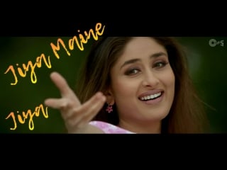 Jiya maine jiya khushi ¦ kareena kapoor fardeen khan ¦ alka yagnik udit narayan ( )