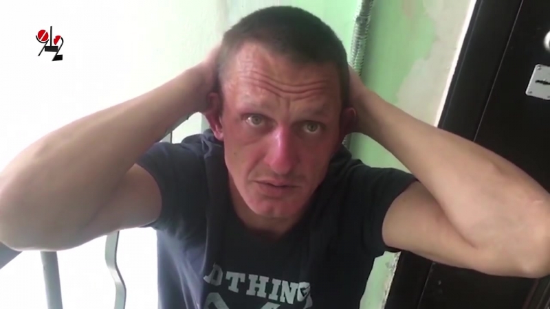 Тау соседи "спалили" нарковарвара и маковый притон real video