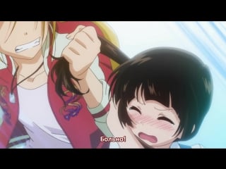 Kumamiko girl meets bear 04