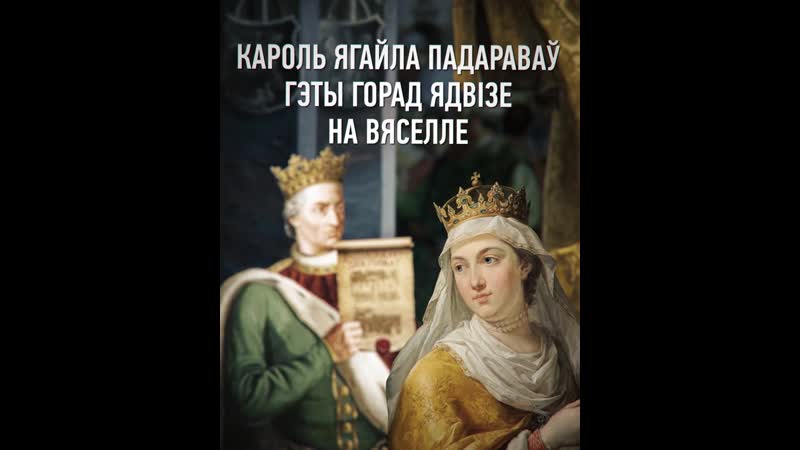 Магілёў што вы ведаеце пра гэты горад?