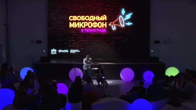 Бык осеменитель