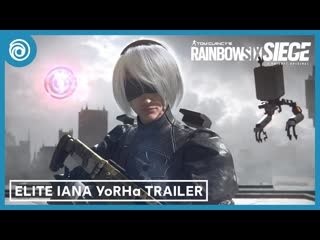 Elite iana yorha nier automata trailer