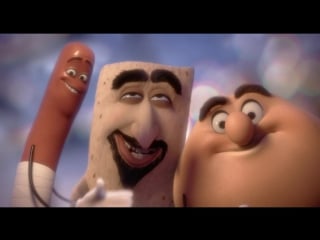 Sausage party`2016 (erotic movie)[+18]