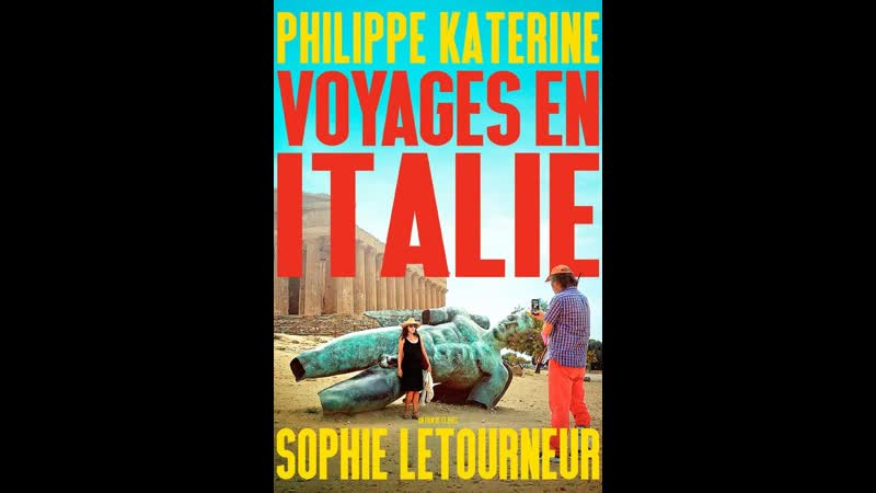 Поездка в италию (путешествие в италию) (2023) voyages en italie (viajes a italia)