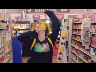 Tessa violet crush