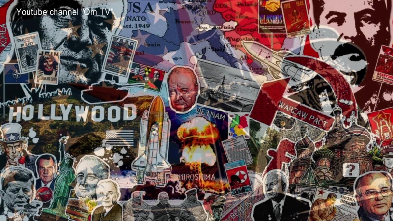 Россия европа шанс на сближение