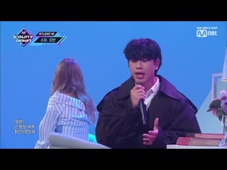 Soyou, ovan rain drop [kpop tv show | studio m stage | m countdown ]
