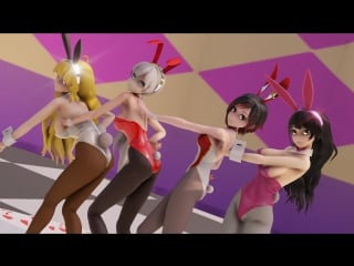 【mmd rwby】 poker face