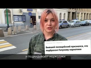 Почему молодежь против поправок к конституции