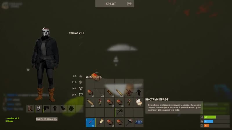 [esqa] я стал детективом в раст/rust