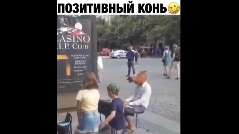 Хочешь жить умей вертеться