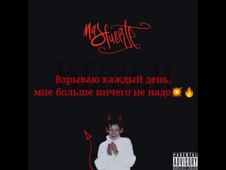 Kizaru марихуана