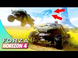 Погоня от инопланетного космического корабля! показательные заезды в forza horizon 4