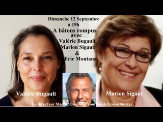 Live eric montana a bâtons rompus n°5 avec valérie bugault, marion sigaut & christophe clairet