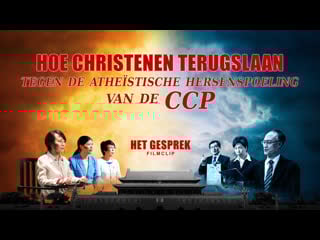 ‘het gesprek’ christelijke film clip 2