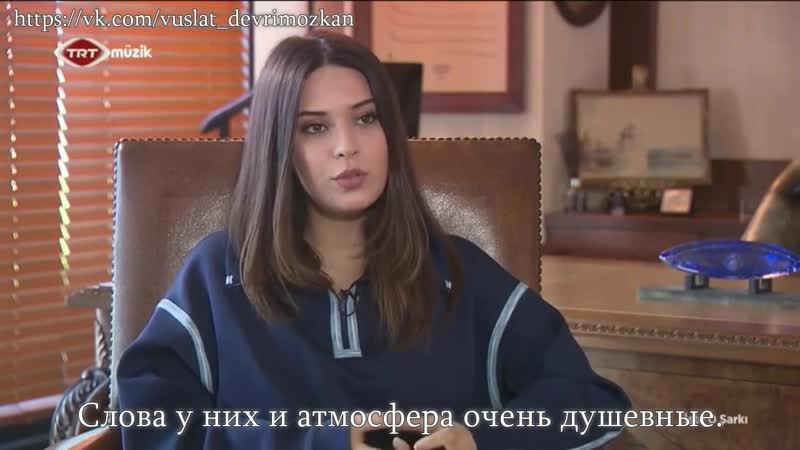 Интервью деврим озкан