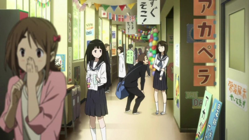 Hyouka / хёка 12 [ancord amp shina]