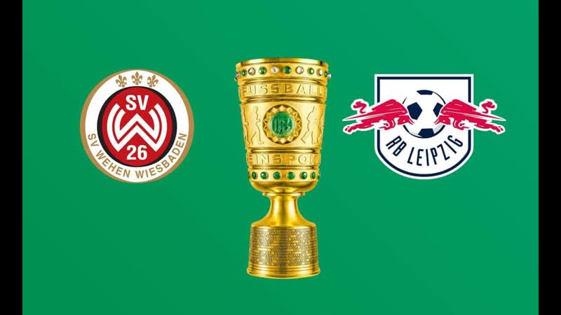 Dfb pokal sv wehen rb leipzig 1 runde 27 09 2023