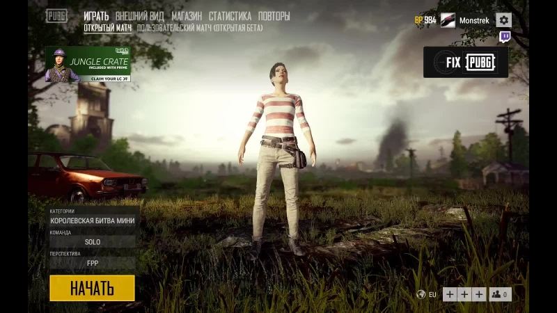 Толстый и чукча рофлят на саноке)