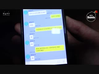 [bangtan porn] surprise camera! please come out early bts (방탄소년단)