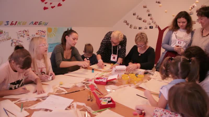 Семейная группа "кладовая солнца" 2018