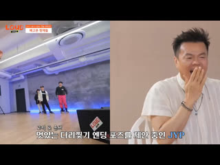 Jang hyunsoo - found videos