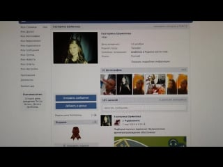 Розыгрыш билетов на концерт homie 9 марта 2016