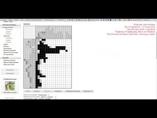 [brainjapan] лотерея японских кроссвордов №3 продолжаем хоку