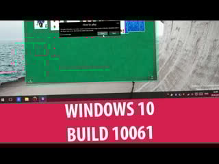 Windows 10 pro technical preview build 10061