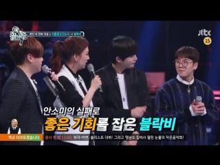 [video] 150428 jtbc's 100 song 끝까지 간다, taeil and jaehyo cuts