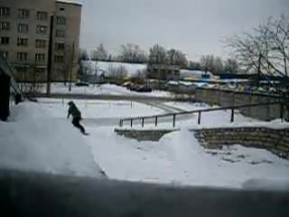 Bs noseslide