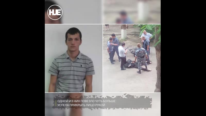 Парень из будённовска может на 18 лет отправиться на зону за то, что обливал кислотой девушек на улице