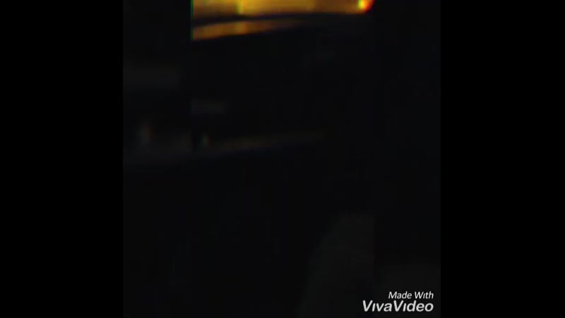 Едит катится